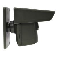 P-800 trådløs bevægelses-sensor med lang rækkevidde