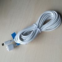 Forlængerledning til Reolink solcellepanel