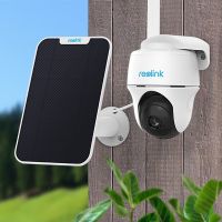 Reolink Go PT Plus inkl. solcellepanel