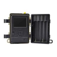 Hunter Alpha 4G Cloud Vildtkamera 24MP