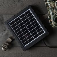 Hunter solcellepanel med lithiumbatteri til vildtkamera