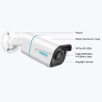 Reolink RLK8-800B4 komplet sæt med 4 stk. 4K kameraer