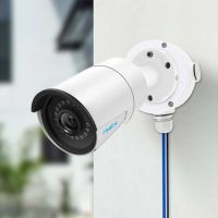 Reolink Junction box B10