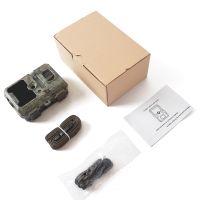 KeepGuard KW571 vildtkamera 30 MP - Full-HD