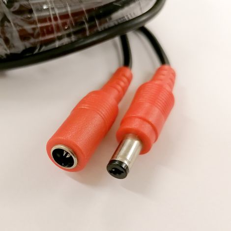 Reolink 4,5 meter forlængerkabel til 12 volt strøm