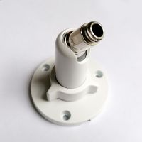 Reolink Go monteringsbeslag