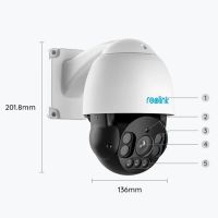 Reolink RLC-823A PTZ kamera 4K og personsensor