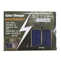 Bolyguard solcellepanel SP-02U