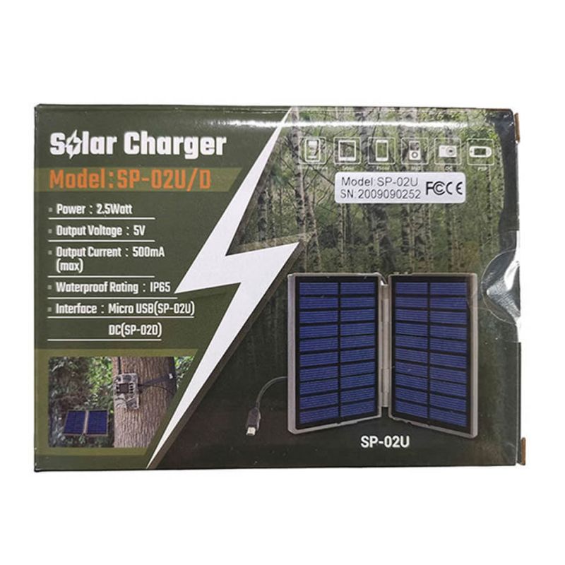 Bolyguard solcellepanel SP-02U