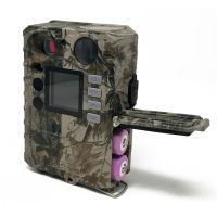 Bolyguard BG310 vildtkamera 18 MP med Li-ion batterier