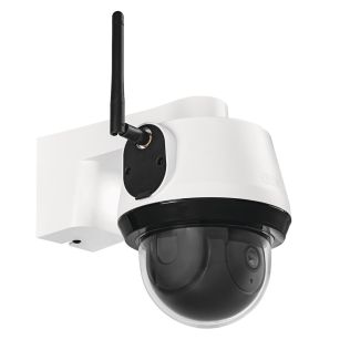 ABUS Wi-Fi pan-tilt-udendørskamera