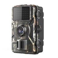 B&S DH1 basis vildtkamera 16 MP og Full HD