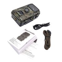 B&S DH1 basis vildtkamera 16 MP og Full HD