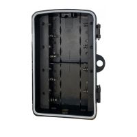 B&S DH1 basis vildtkamera 16 MP og Full HD