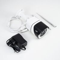 PNI-IP649 Wi-Fi udendørs overvågningskamera til app