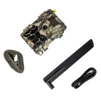 PNI Hunting 480C PRO 4G vildtkamera, 24 MP