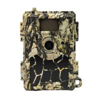PNI Hunting 480C PRO 4G vildtkamera, 24 MP