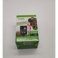 Ultralydsafskrækker 16-60 kHz – Mod uønskede dyr (Hund, kat, mår)