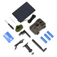 PNI Hunting 751 PRO - Camouflage Vildtkamera m. Solcelle