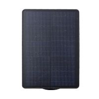 PNI Hunting 751 PRO - Camouflage Vildtkamera m. Solcelle