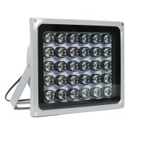IR-lampe – 30 LED, 80 m Rækkevidde