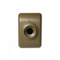 Heyo-alert trådløs udendørs PIR sensor 700 meters rækkevidde