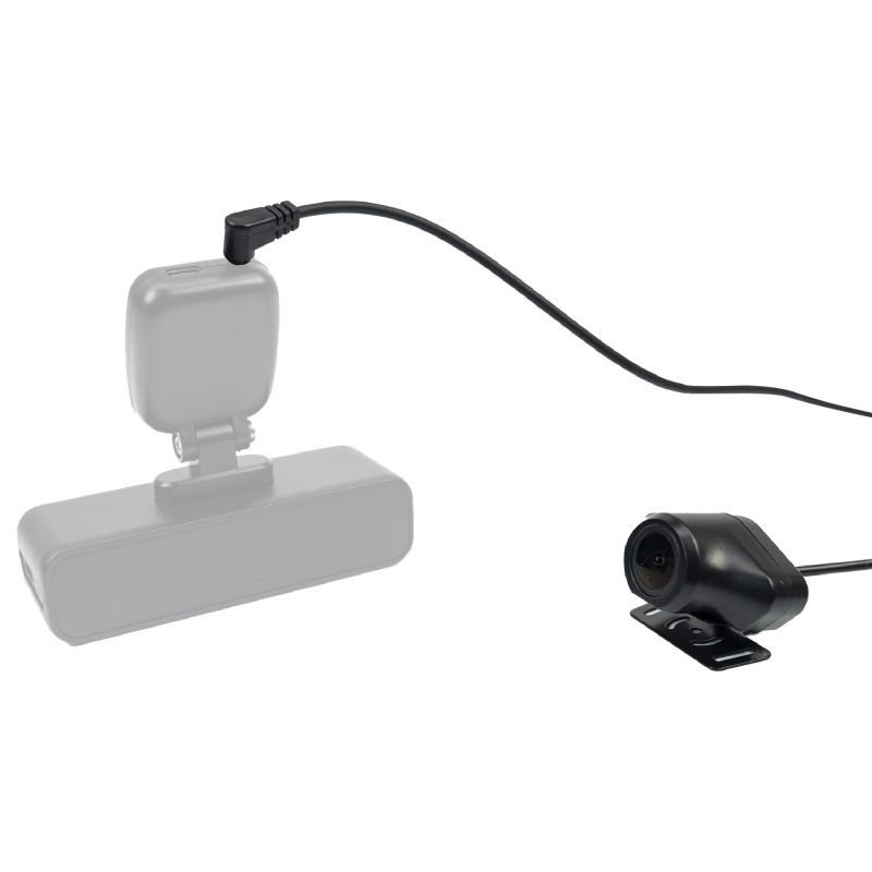 Ekstra Kamera med Bakfunktion - PNI C1080 