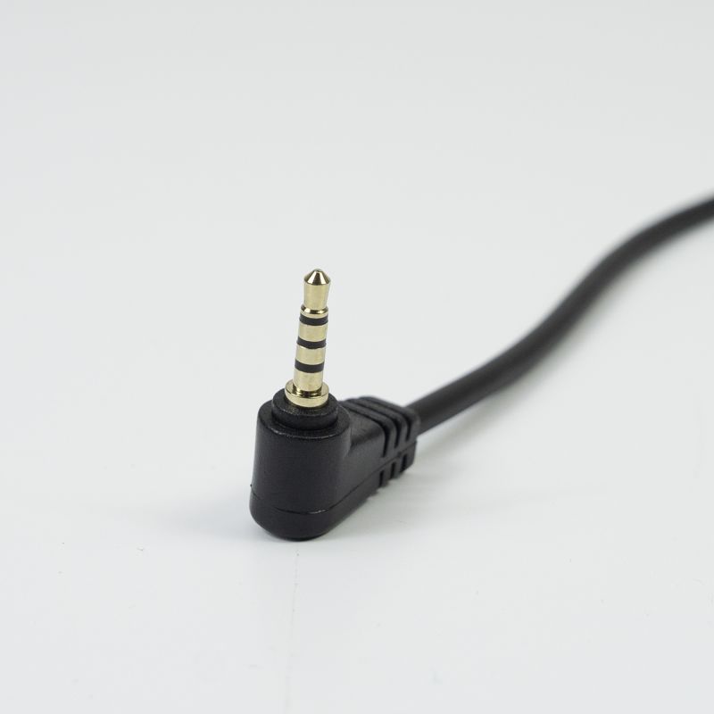 Ekstra Kamera med Bakfunktion - PNI C1080 