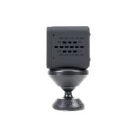 PNI SafeHome PT945M – 1080P WiFi Mini Overvågningskamera