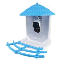 Fuglefoderautomat med kamera, solpanel og app – PNI PT035