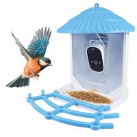 Fuglefoderautomat med kamera, solpanel og app – PNI PT035