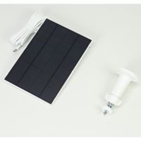 Fuglefoderautomat med kamera, solpanel og app – PNI PT035