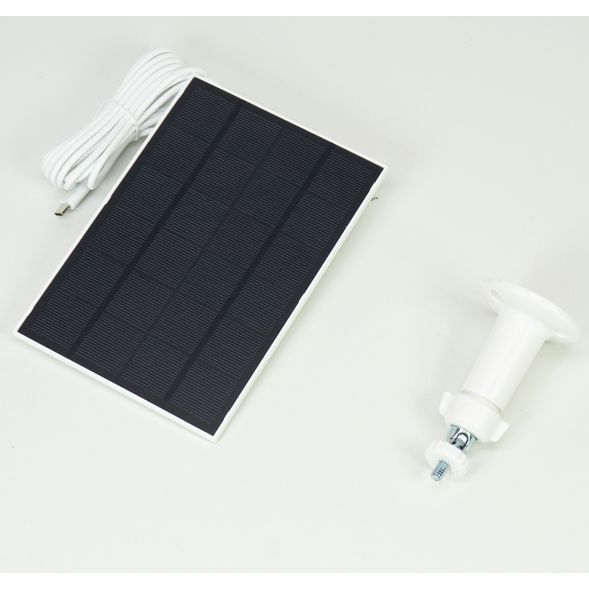 Fuglefoderautomat med kamera, solpanel og app – PNI PT035