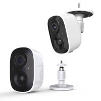 Homeguard SmartCam Flex HGWBC-351