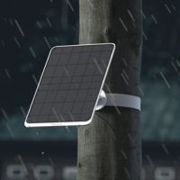 Reolink Solar Panel 3 (12W) hvid
