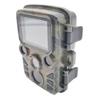 B&S Mini vildtkamera 12 MP Full HD