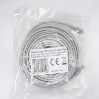 UTP CAT6e PNI-U6200 netværkskabel 20 meter