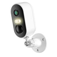 Arenti GO1 Kit1 batteridrevet Wi-Fi cloud-kamera 3mp