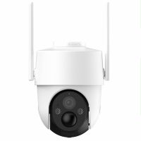 Arenti GO3G 4G trådløst kamera med batteri og solcelle