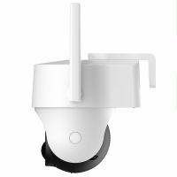 Arenti GO3G 4G trådløst kamera med batteri og solcelle