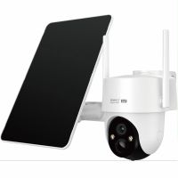 Arenti GO3G 4G trådløst kamera med batteri og solcelle