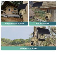 Hunters Choice LPV 4G Live panorama vildtkamera