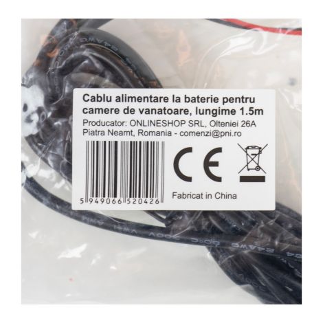 PNI strømkabel til vildtkamera 4,0 x 1,7 mm 6 volt / 12 volt - Fladstik/spadestik