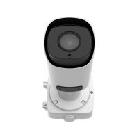 Milesight ANPR Pro-bullet IP-kamera 2MP