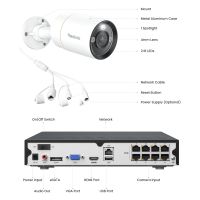 Reolink 12MP PoE Overvågningssæt med 4 kameraer