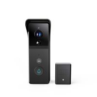 SmartLife Video Dørklokke med kamera Batteridrevet 3 MP